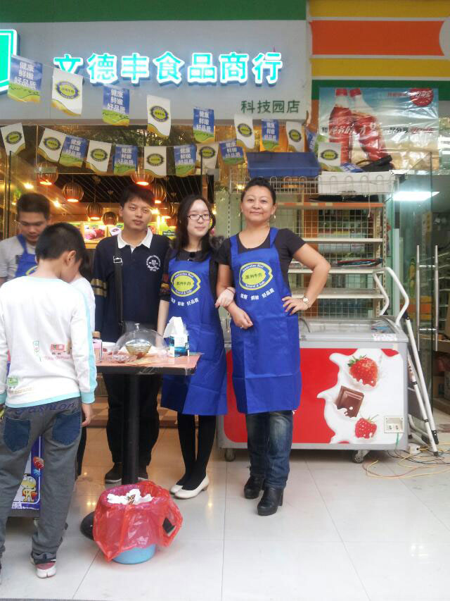 浙江新東陽(yáng)建設(shè)集團(tuán)有限公司