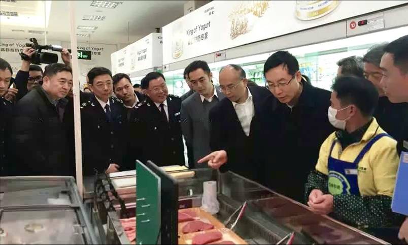 浙江新東陽(yáng)建設(shè)集團(tuán)有限公司